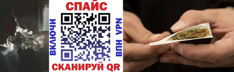 БУТИРАТ жидкий экстази  где можно купить   Сибай 