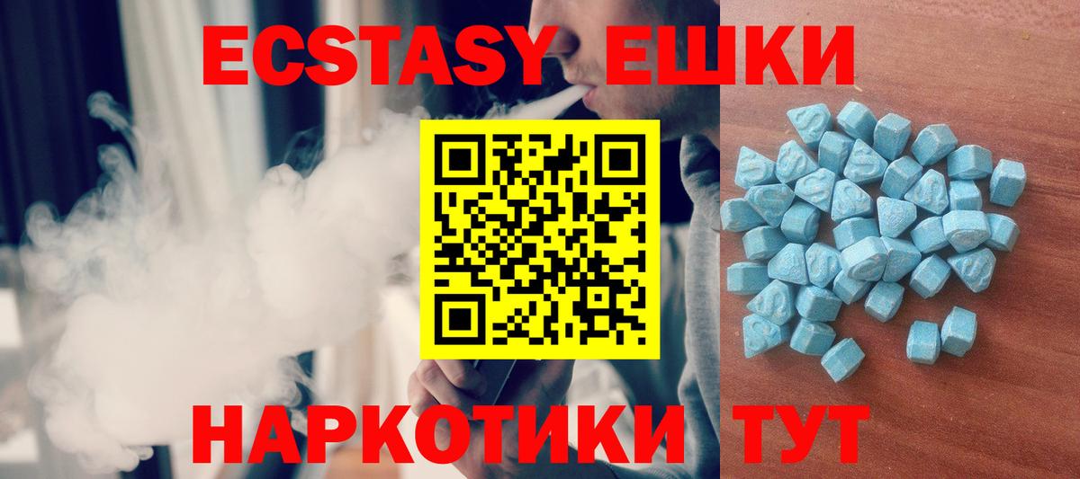 ГАШ Сибай