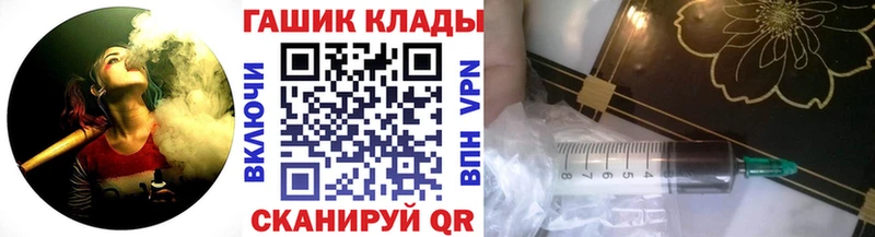 блэк спрут ссылка купить закладку Сибай Гашиш AMNESIA HAZE