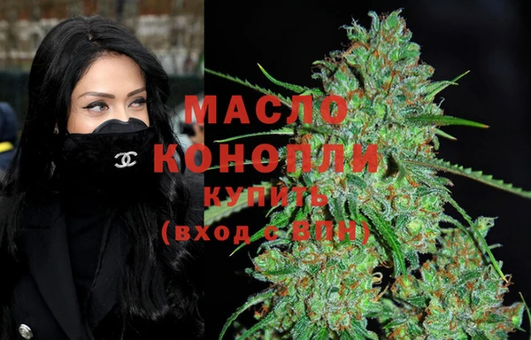 таблы Нефтегорск