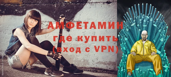 гашиш Новодвинск