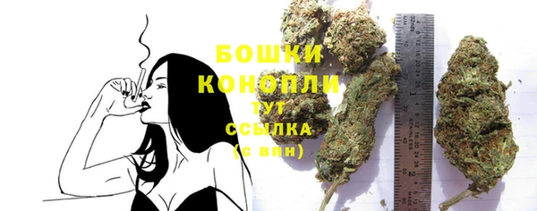 таблы Нефтегорск