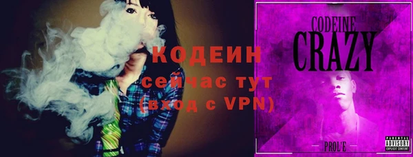 гашиш Новодвинск