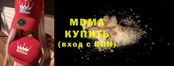 прущая мука Нефтекумск