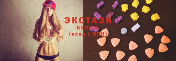 гашиш Новодвинск
