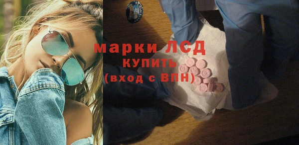 гашиш Новодвинск