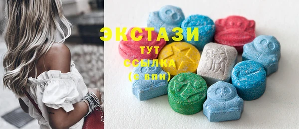 прущая мука Нефтекумск