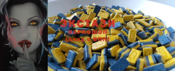 таблы Нефтегорск