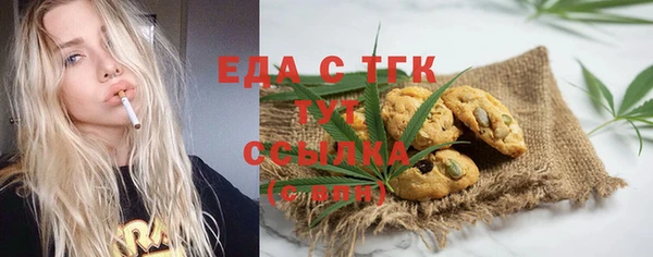 гашиш Новодвинск