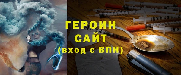 прущая мука Нефтекумск