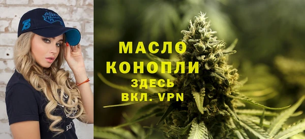 кокаин Елабуга
