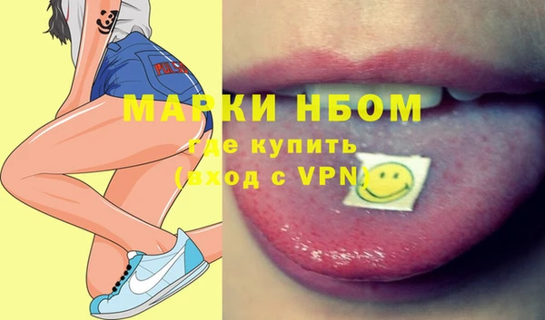 гашиш Новодвинск