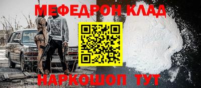 крисы Апрелевка