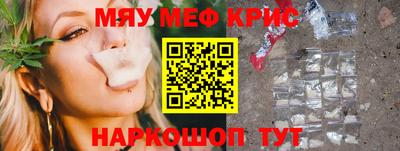 PSILOCYBIN Аргун