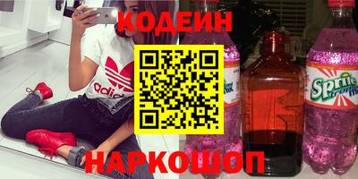 спайс Гусев