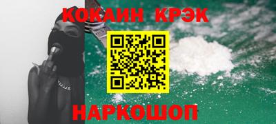 трава Волжский