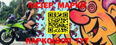 крисы Апрелевка