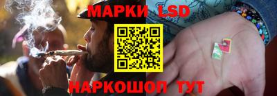 кокаин премиум Волгодонск