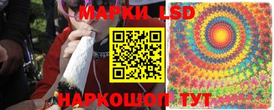 крисы Апрелевка