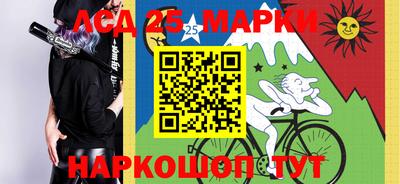 крисы Апрелевка