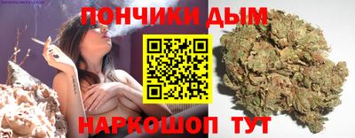 трава Волжский