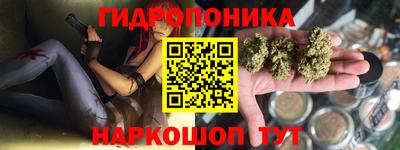 кокаин премиум Волгодонск