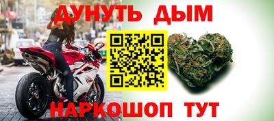 трава Волжский