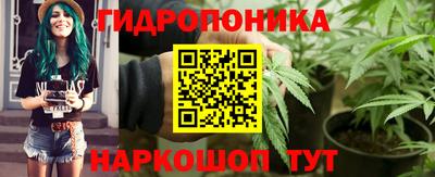 кокаин премиум Волгодонск