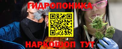 кокаин премиум Волгодонск