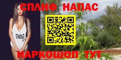 кокаин премиум Волгодонск
