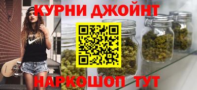 крисы Апрелевка