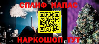 кокаин премиум Волгодонск