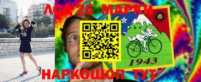 трава Волжский