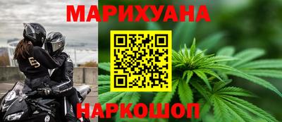 трава Волжский