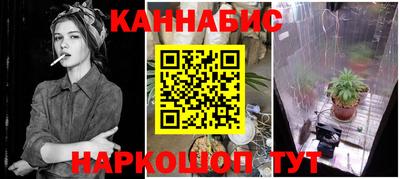 spice Апшеронск