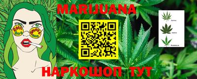 PSILOCYBIN Аргун