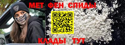 кокаин премиум Волгодонск