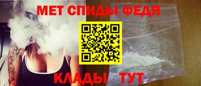 марихуана Волжск