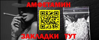 крисы Апрелевка