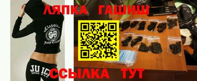 крисы Апрелевка