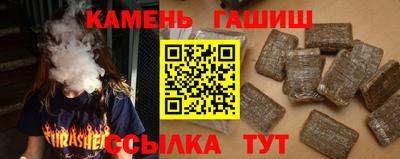 PSILOCYBIN Аргун