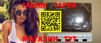 PSILOCYBIN Аргун