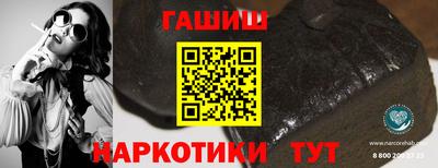 PSILOCYBIN Аргун