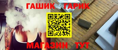 трава Волжский
