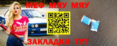 крисы Апрелевка