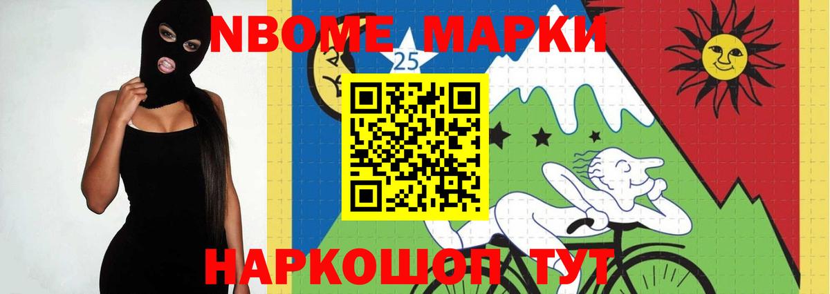 LSD-25 экстази ecstasy  Сибай  ЛСД экстази кислота 