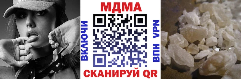 цена   Сибай  МДМА VHQ 