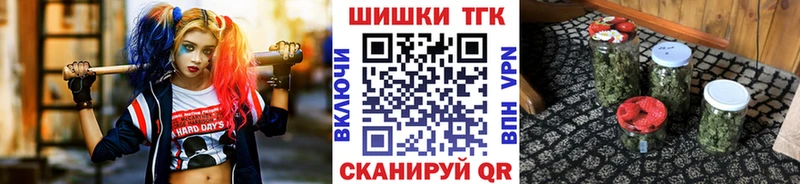 Каннабис OG Kush Сибай